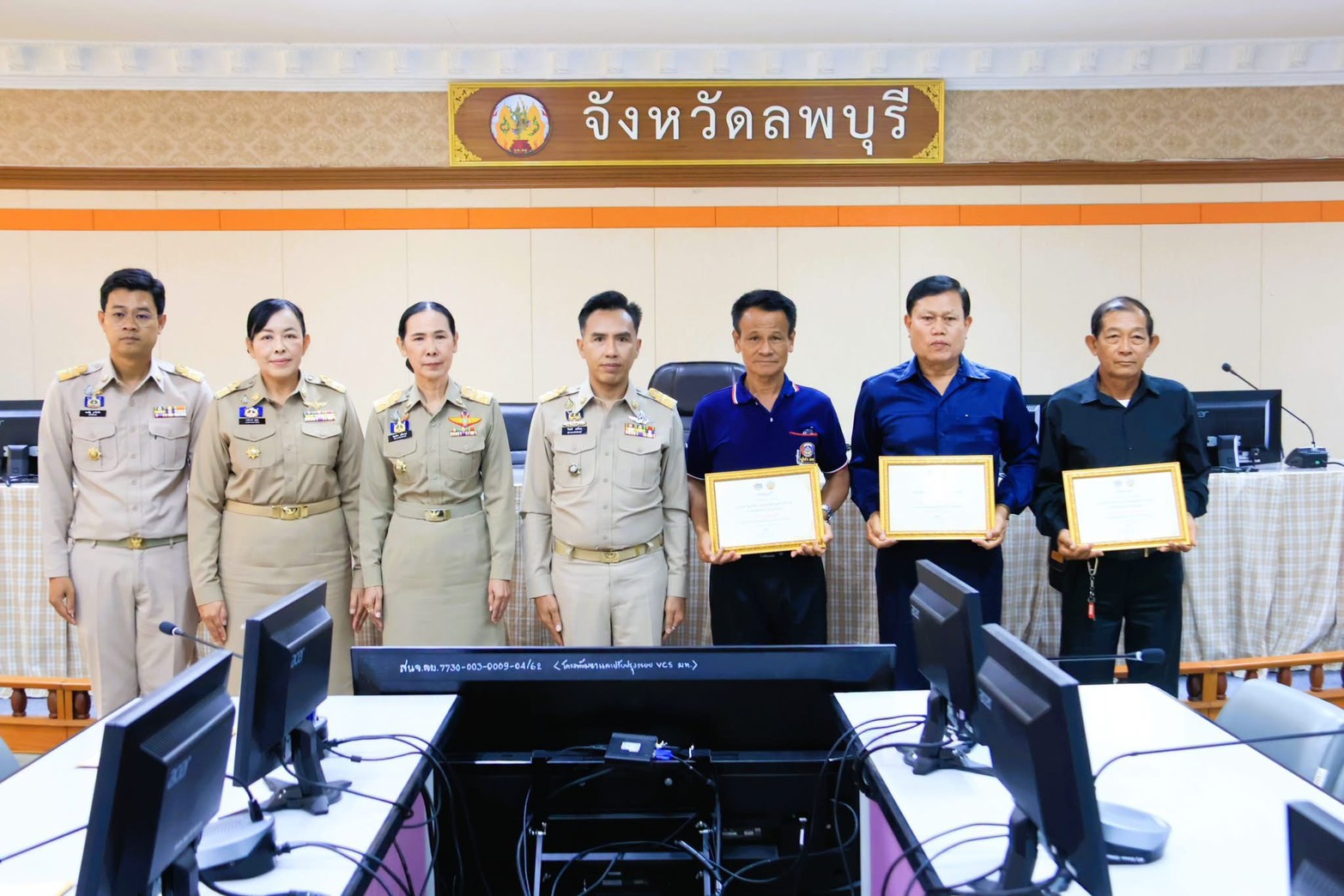 อำเภอท่าหลวง โดยสำนักงานพัฒนาชุมชนอำเภอท่าหลวง ร่วมพิธีมอบเกียรติบัตรเชิดชูเกียรติงานพัฒนาชุมชน ประจำปีงบประมาณ 2569 