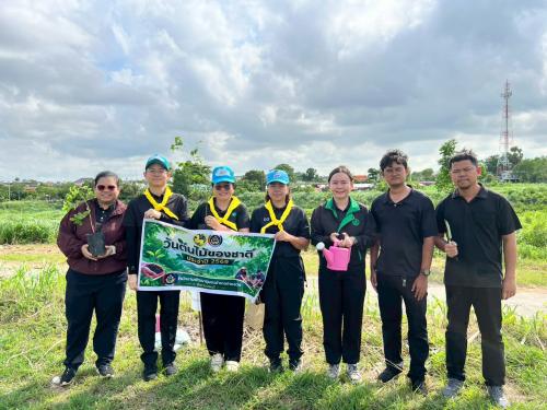 สำนักงานพัฒนาชุมชนอำเภอท่าหลวง ร่วมกิจกรรมจิตอาสาปลูกป่าท่าหลวง เฉลิมพระเกียรติ สมเด็จพระนางเจ้าสุทิดา พัชรสุธาพิมลลักษณ พระบรมราชินี เนื่องในวันเฉลิมพระชนมพรรษา 4 รอบ