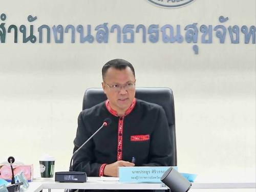 อำเภอท่าหลวงโดยสำนักงานพัฒนาชุมชนอำเภอท่าหลวงร่วมประชุมคณะกรรมการประสานเเละขับเคลื่อนนโยบายสานพลังประชารัฐประจำจังหวัด (คสป.) ครั้งที่ 4/2569